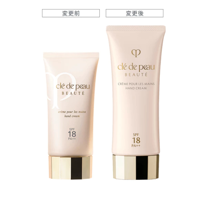 日本Cle De Peau Beaute 肌膚之鑰光采護手霜75g SPF18・PA++ 肌膚滋潤