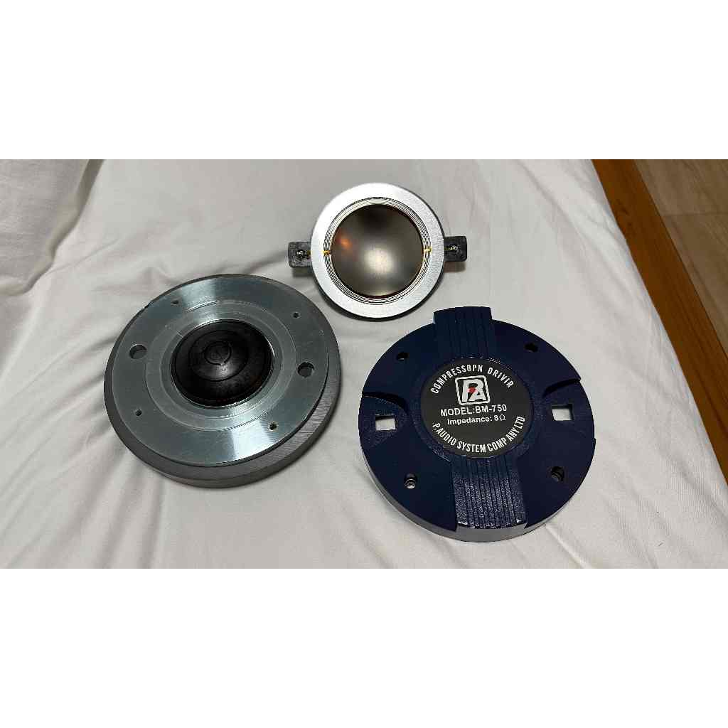 ยูนิตเสียงแหลม P.AUDIO BM D750 DRIVER ( สินค้าจัดส่งทุกวัน สินค้า
