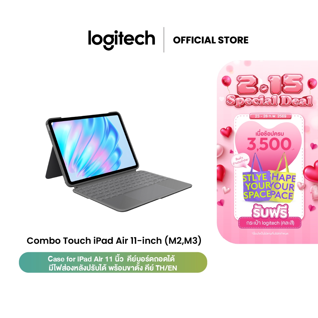 Logitech Combo Touch Case for iPad Air 13-inch(M2,M3)(2024) เคส