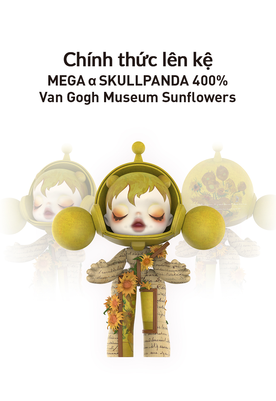 POP MART MEGA α SKULLPANDA 400% Van Gogh Museum Sunflowers