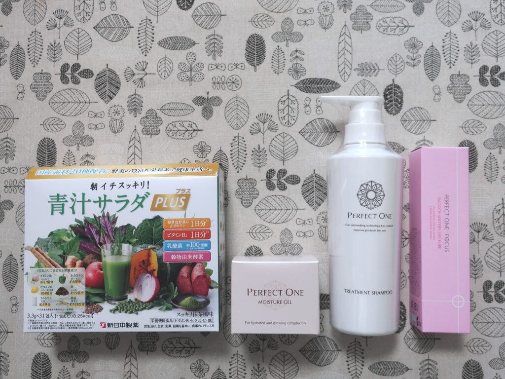 新日本製薬(4931)から株主優待が到着 | Yoshiの株主優待ブログ