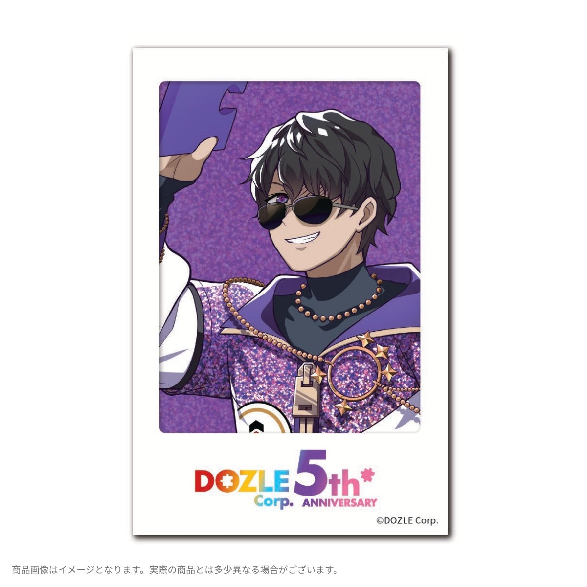 ドズル社5周年 ランダムチェキ風カード – ドズル社ストア