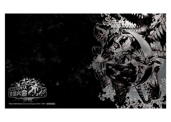 デュエマ　全国大会　2024年度 プレイマット　悪魔世界ワルドバロム デュエマ 全国大会 2024年度 プレイマット 悪魔世界ワルドバロム