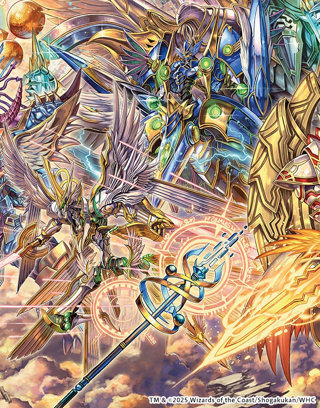 デュエル・マスターズ 神アートシリーズ