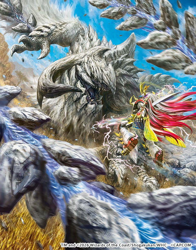 デュエル・マスターズ 神アートシリーズ