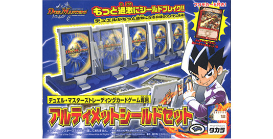 年表 | デュエル・マスターズ20周年特設サイト