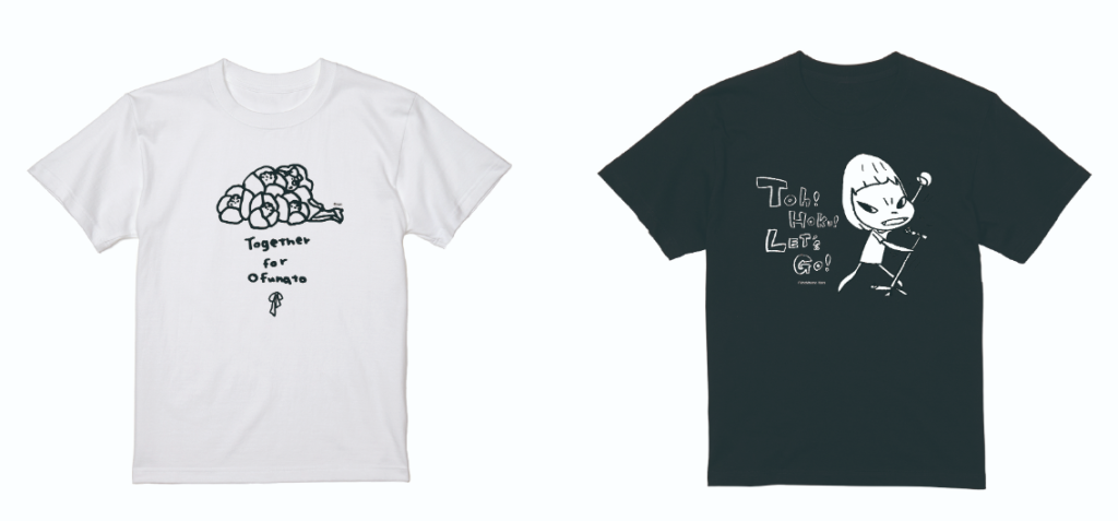 奈良美智×のん×ARABAKI 岩手・大船渡山林火災復興支援Tシャツの受注