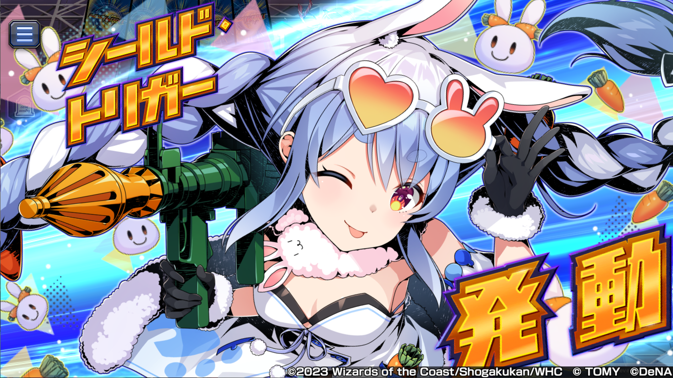 デュエルマスターズ ホロカード 3枚 デュエルマスターズ ホロカード 3