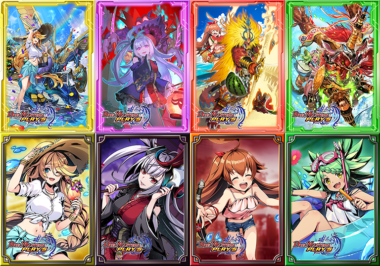 ショップ】ヒーローズセット『決闘者の夏休み』プロテクト・プレイ