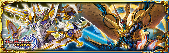 アセビ シラハの絆 コハク ゴルファウンデージョン スノーフェアリー