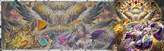 LEGEND OF PLAY'S 2025』シークレットカード特典スキンについて｜DUEL