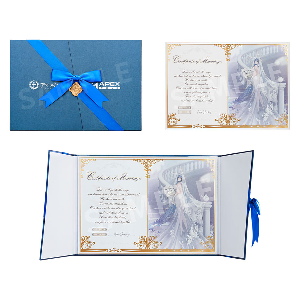 東京フィギュア / アズールレーン ニュージャージー スノーブライド