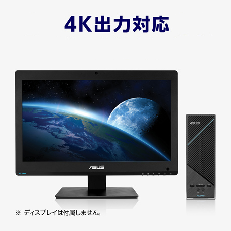 D320SF｜デスクトップパソコン｜ASUS 日本