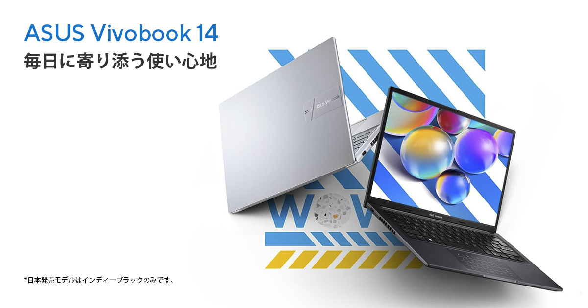 中古美品】ASUSノート/Vivobook14/X1405ZA-I7COBL ASUS Vivobook 14