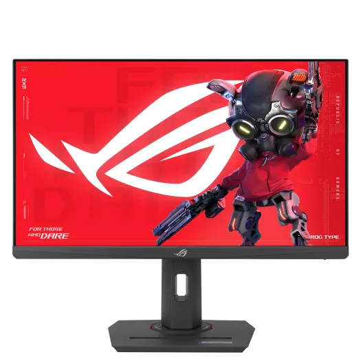 ROG Strix XG258QMG | 液晶ディスプレイ | ASUS日本