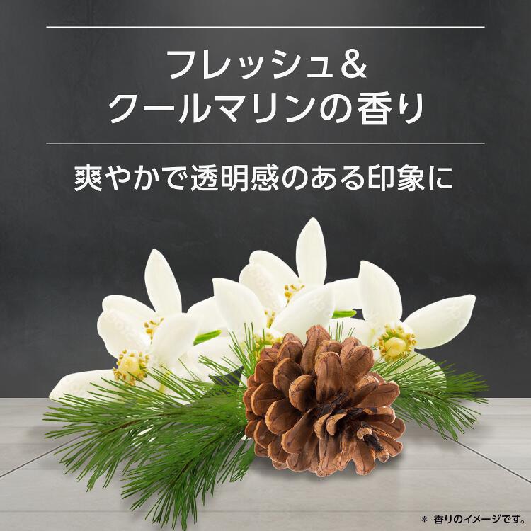 dショッピング |AXE（アックス） ブラック フレグランス ボディ