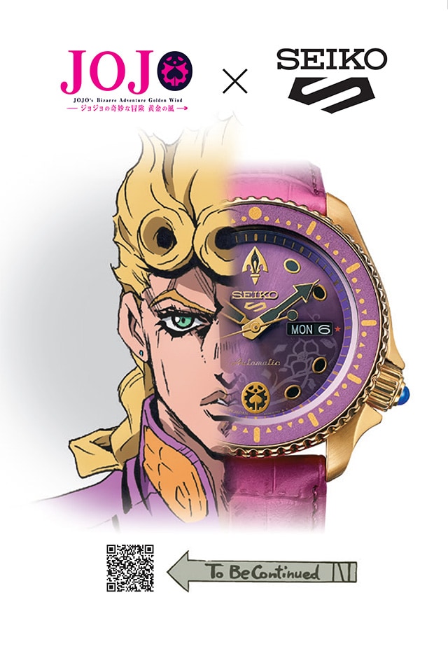 dショッピング |セイコー5 スポーツ ジョジョの奇妙な冒険 黄金の風