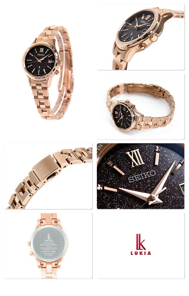 dショッピング |セイコー ルキア オータム 限定モデル ダイヤモンド