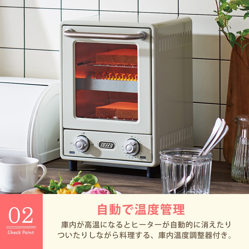 dショッピング |トフィー オーブントースター ANTIQUE RED