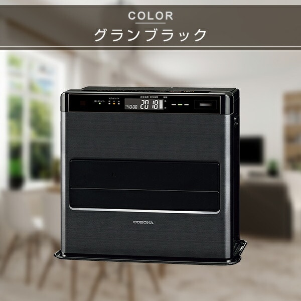 dショッピング |メーカー3年保証 石油ファンヒーター WZシリーズ