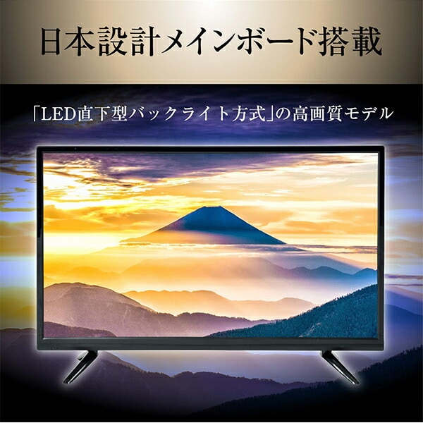 dショッピング |テレビ 55型 4Kテレビ 55V型 55インチ 液晶テレビ HDR