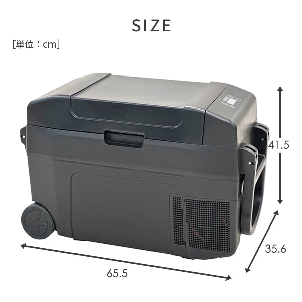 dショッピング |ポータブル冷蔵庫 冷凍庫 35L 車載冷蔵庫 AC電源 DC
