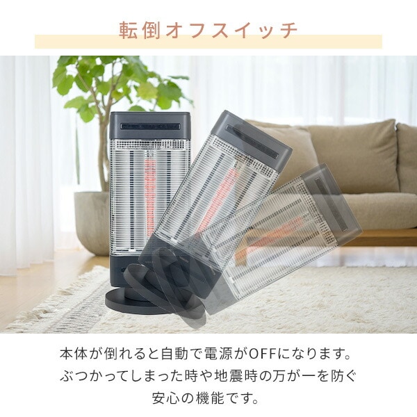 dショッピング |ヒーター カーボンヒーター シーズヒーター