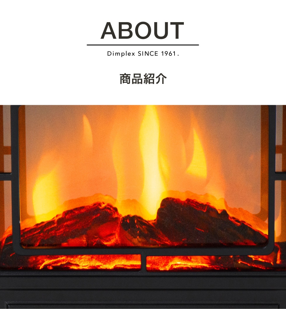 Dimplex ディンプレックス 電気暖炉 ヒーターDNK12WJ ディンプレックス