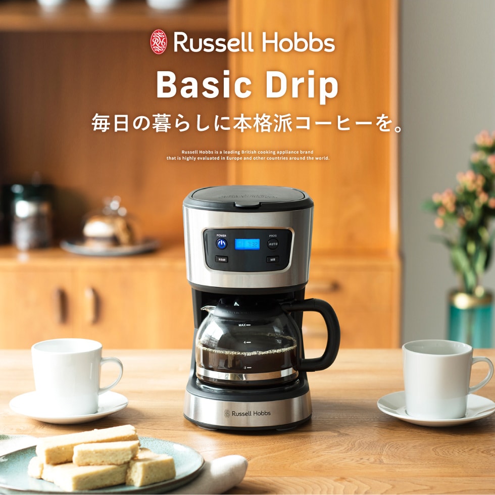 dショッピング |ラッセルホブス コーヒーメーカー Russell Hobbs
