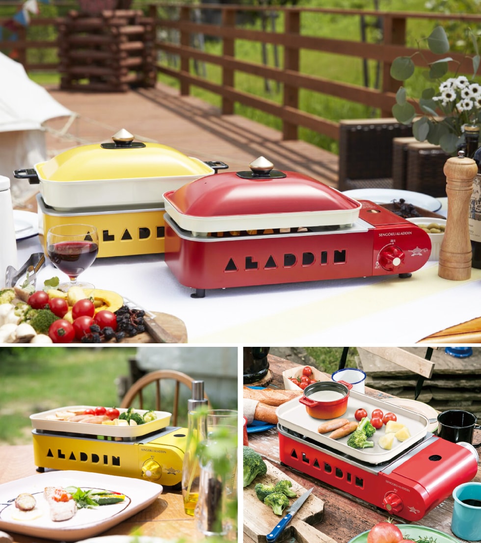 dショッピング |センゴクアラジン ポータブルガスホットプレート