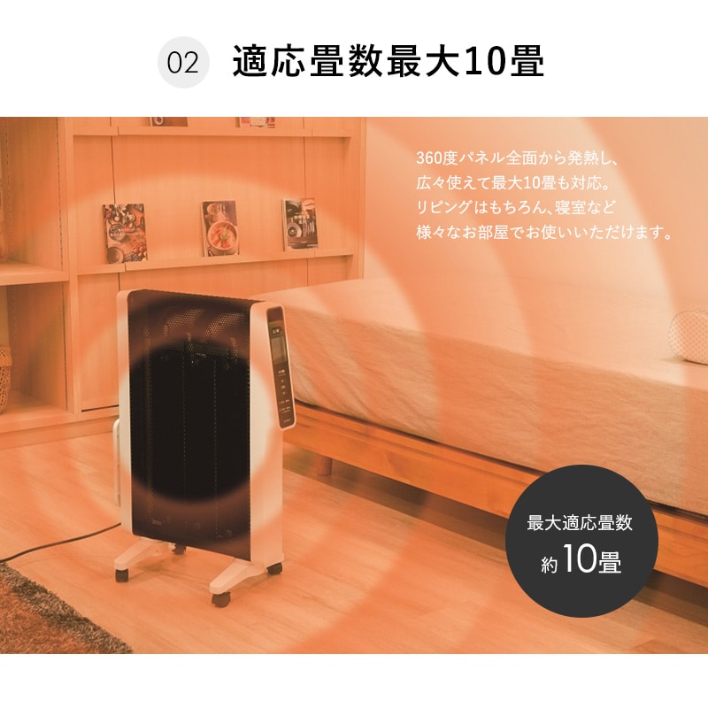 dショッピング |siroca シロカ 遠赤軽量ヒーター SN-M251かるポカ SN