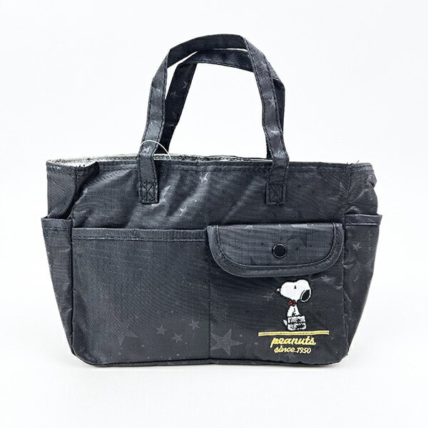 dショッピング |スヌーピー スターブラック ポケット付きバッグイン