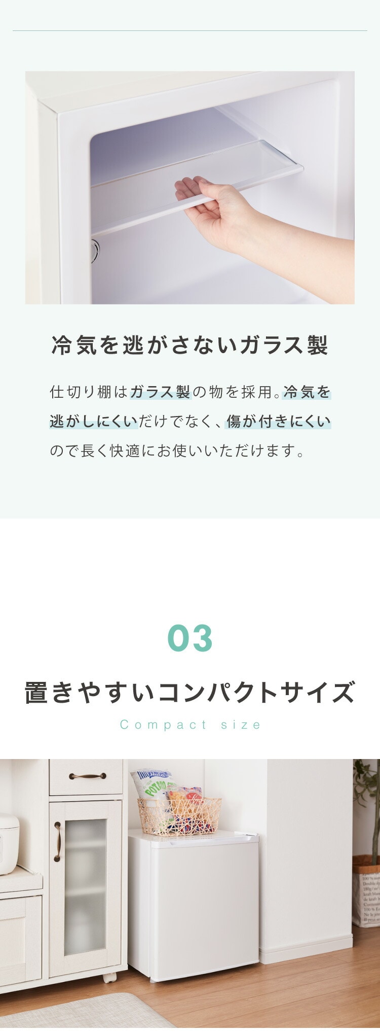 dショッピング |simplus 1ドア冷凍庫 33L 右開き ノンフロン ガラス