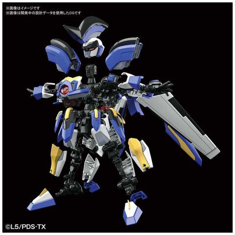 dショッピング |バンダイスピリッツ BANDAI SPIRITS ハイパー