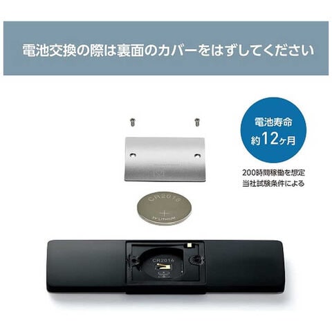 dショッピング |オムロン OMRON 携帯型心電計 [HCG8060T] HCG-8060T