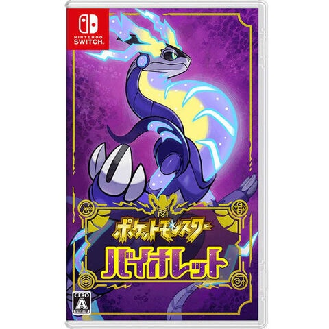 dショッピング |任天堂 Nintendo Switchゲームソフト