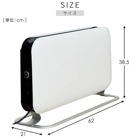 dショッピング |ヒーター コンベクションパネルヒーター 1000W