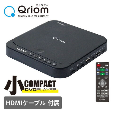 dショッピング |DVDプレーヤー コンパクト CPRM対応 再生専用 CDVP