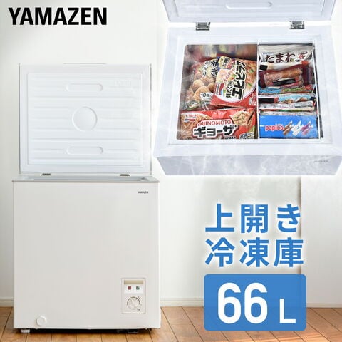 dショッピング |冷凍庫 セカンド冷凍庫 小型 上開き 66L ロータイプ