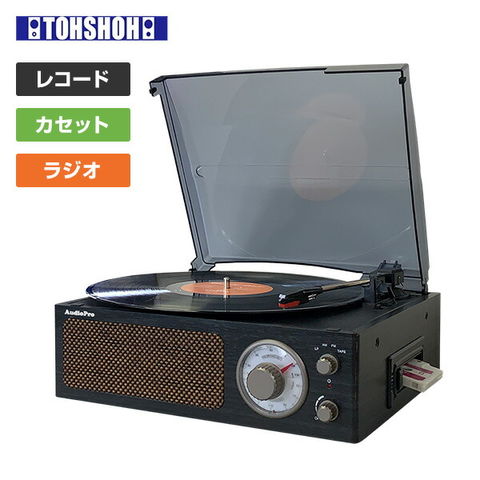 dショッピング |昭和レトロ簡単コンパクトレコードプレーヤー