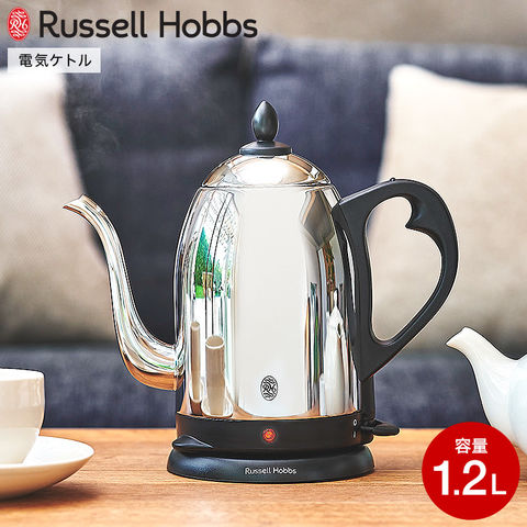 dショッピング |ラッセルホブス ケトル ステンレス Russell Hobbs