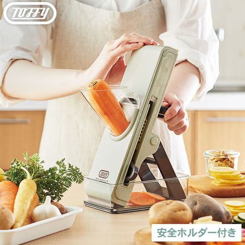 dショッピング |Toffy トフィー セーフティープッシュスライサー K-HC9