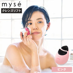 dショッピング |ヤーマン YA-MAN ミーゼ ヘッドスパリフト for MEN