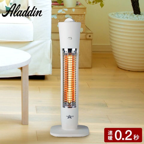 dショッピング |アラジン グラファイトヒーター コンパクトタイプ AEH