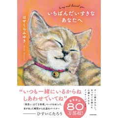 dショッピング |名探偵コナン歴史まんが日本史探偵コナン（全12巻