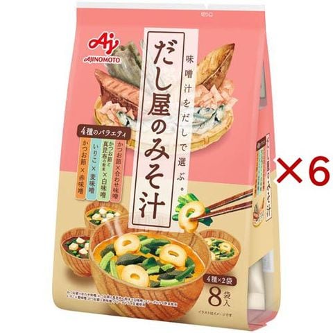 dショッピング |だし屋のみそ汁4種のバラエティセット （8袋入×6
