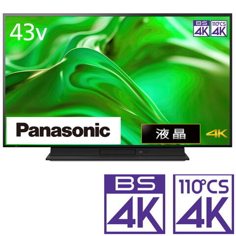 dショッピング |パナソニック 43型 地上・BS・110度CSデジタル4K
