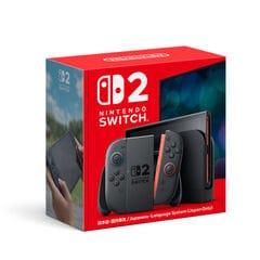 dショッピング |任天堂 【Switch】世界のアソビ大全51 HAC-P-AS7TA NSW