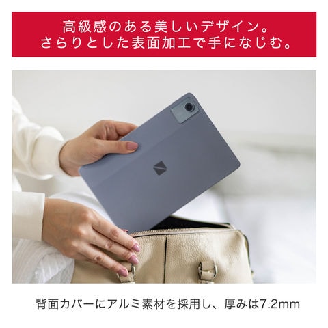 dショッピング |NEC LAVIE Tab T11d ルナグレー タブレット 11インチ