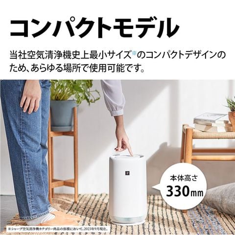 dショッピング |SHARP シャープ 空気清浄機 プラズマクラスター 7000